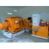Buy cheap synchronous generator with Generator Excitation System from wholesalers