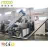 Buy cheap Semi Automatic Plastic Film Recycling Machine Mulching HDPE Waste from wholesalers
