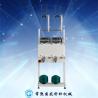 Buy cheap Ac Dc Woollen 2 Spindle Yarn Winding Machine from wholesalers