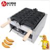 Buy cheap Voltage 220V/110V Waffle Makers Banana Shape 1800W Electric Waffle Machine 10PCS from wholesalers