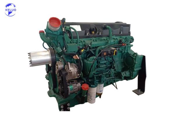 Buy cheap Sweden Original deutz Penta TAD1151VE Diesel Engine For Port from wholesalers