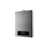 Buy cheap Forced Exhaust Type Wall Hung Boilers 10L from wholesalers