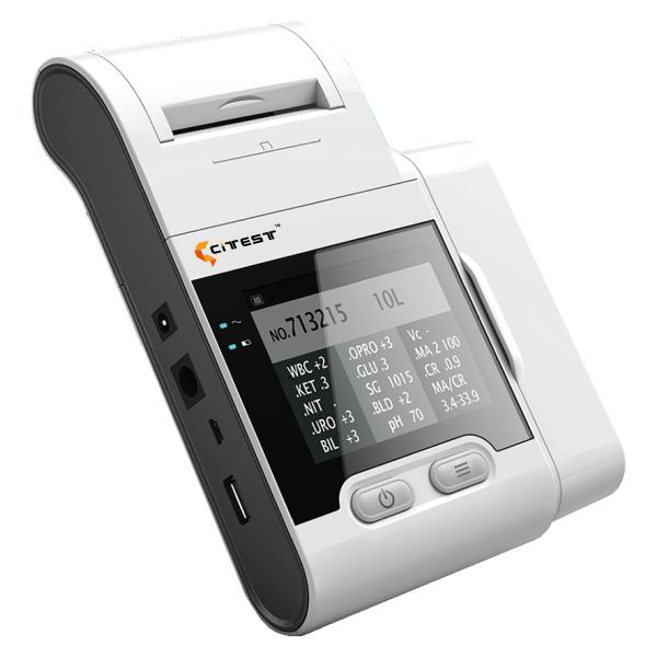 Buy cheap Veterinary Urine Analyzer With Shelf Life 5 Years Of Accuracy Veterinary Diagnosis from wholesalers