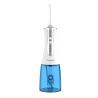 Buy cheap 30-100psi USB Rechargeable Water Flosser Detachable 300ml Water Jet Teeth Flosser from wholesalers