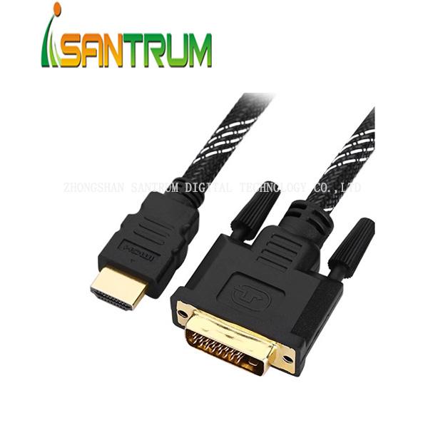 Buy cheap DVI to HDMI cable from wholesalers