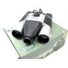 Buy cheap telescope spy cam super zoom hidden from wholesalers