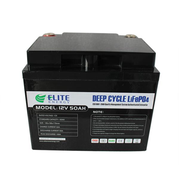 Buy cheap 50Ah 12V LiFePO4 Battery Solar LED Light Lithium Rechargeable Battery from wholesalers