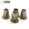 Buy cheap Polished Anchor Nuts Furniture Threaded Inserts For Wood M3 M4 M5 M6 M8 from wholesalers