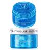 Buy cheap Blue Copper Peptide Repair Collagen Sleeping Mask Freeze Facial Care Mask from wholesalers