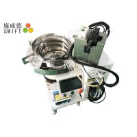 Buy cheap Electric Powered Nylon Cable Tie Machine , Cable Tie Tool With Fast Speed product