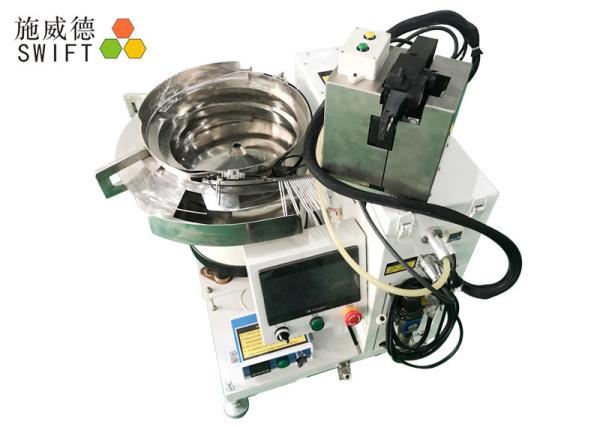 Buy cheap Electric Powered Nylon Cable Tie Machine , Cable Tie Tool With Fast Speed from wholesalers