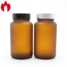 Buy cheap 100ml 120ml 300ml Wide Mouth Vials Medical Amber Wide Mouth Glass Jar For Tablet from wholesalers