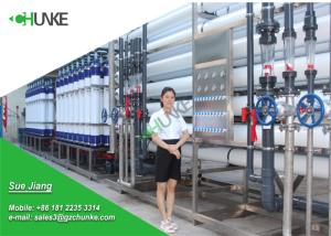 Wholesale Large Scale Seawater To Drinking Water Machine For Water Desalination from china suppliers