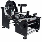 Buy cheap Canned Food Labeling System Machine Commercial Labeling Machines TB-26S from wholesalers