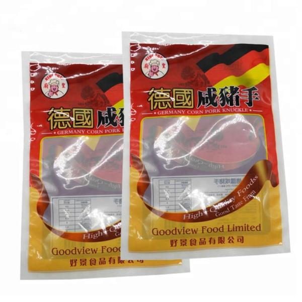 Buy cheap BOPP SGS Vacuum Packaging Pouch , Clear Self Sealing Plastic Bags from wholesalers