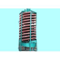 Buy cheap Spiral Centrifugal Gold Concentrator 5LL-1200 Spiral chute concentrator product