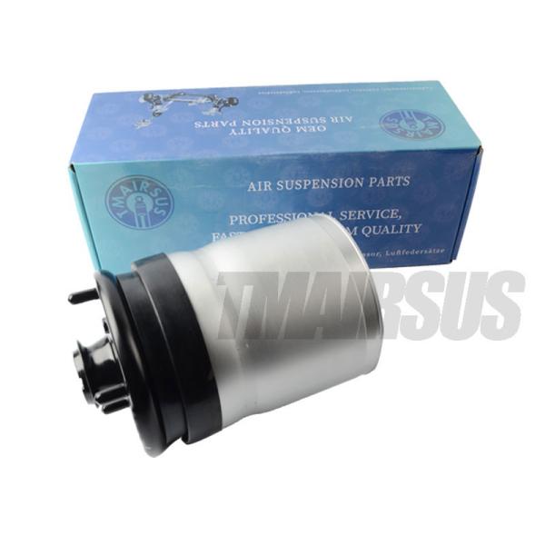 Buy cheap Discovery 3 LR3 RRS Rear Air Suspension Spring Bag Repair Kit LR016411 RKB500250 from wholesalers