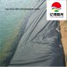 Buy cheap Chinese Direct Supply 0.2mm-3mm Thickness HDPE Geomembrane Liners for Aquaculture Pond from wholesalers