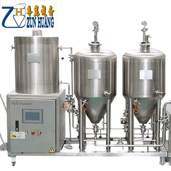 Buy cheap Micro Beer Stainless Steel Conical Fermenter 50l 100l For Restaurant Pub Plant from wholesalers