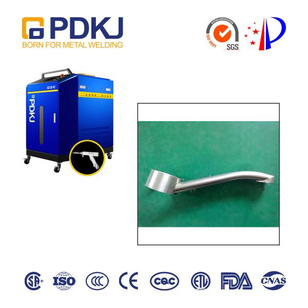 Buy cheap Eco Friendly 15C Fiber Hand Laser Welding Machine Aluminum Alloy from wholesalers