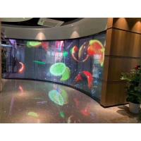 Buy cheap 6mm HD Flexible Soft Transparent Led Display Screen 1920Hz 300W/M2 product