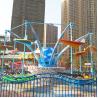 Buy cheap 380v 50hz Amusement Park Rides Kite Aircraft Load 32 Riders Diameter 14m from wholesalers