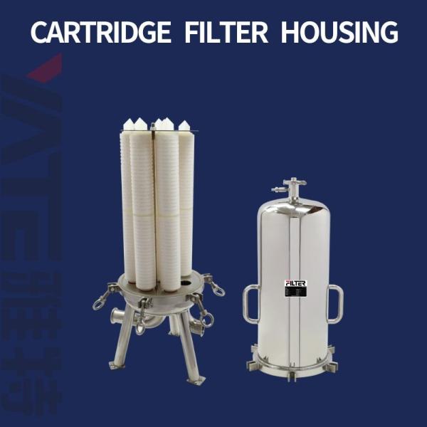Buy cheap Vertical Carbon Water Filter Cartridge For Coatings Electronics from wholesalers
