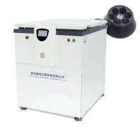 Buy cheap Refrigerated Blood Sample Centrifuge Machine large capacity 6x1000ml Low speed product