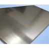 Buy cheap 7075 T7351 Aircraft Aluminum Plate Corrosion Resistant High Strength from wholesalers