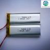 Buy cheap High Capacity 3.7V 850mAh Lithium Ion Polymer Battery 500times Lithium Ion Polymer Battery 702060 3.7v 850mah from wholesalers
