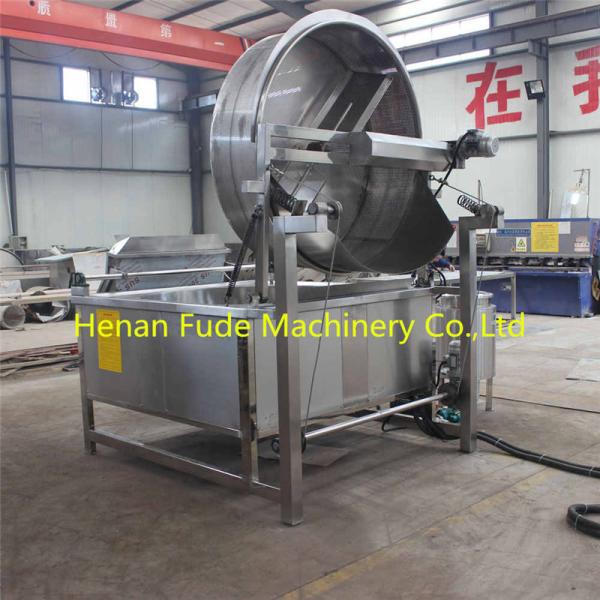 Buy cheap Onion frying machine from wholesalers