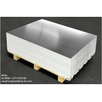 Buy cheap Chemical Resistant Print Tinplate Sheets Silver Surface Finished product