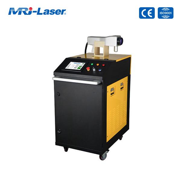 Buy cheap Non Contact 200W 1064nm Laser Metal Rust Remover from wholesalers