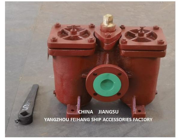 Buy cheap Model AS50-0.16/0.09 Cb/T425-94-Marine Double Oil Strainers-Marine Double Oil Filters from wholesalers