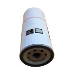 Stainless Steel 1623019600 Oil Separator , Atlas Copco Oil Filter Element