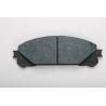 Buy cheap Passenger Car 5mm Thick 50000KM DSC 0096 Auto Brake Pads from wholesalers
