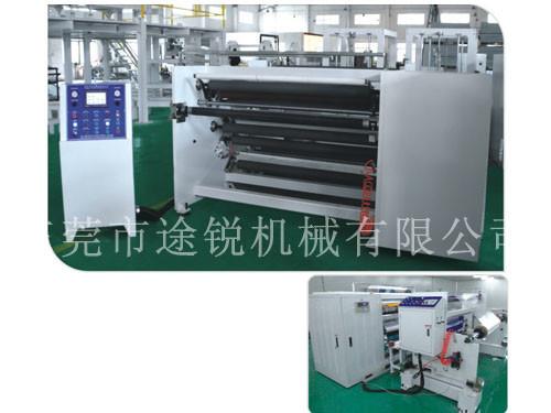 Buy cheap Industrial Inspection Rewinding Machine / Protective Film Slitter Rewinder from wholesalers
