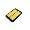 Buy cheap 16546-4BA1B-D139 Nissan 16546-MP100 PU Air Filter 16546-MP102C2 16546-3TA1B-C139 16546-3TA0A from wholesalers
