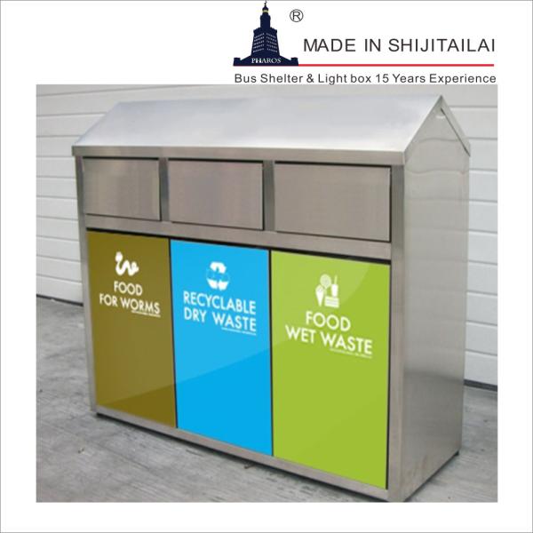 Buy cheap L1270mm Stainless Steel Trash Can from wholesalers