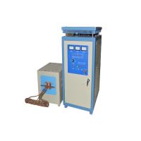 Buy cheap 380v Medium Frequency Induction Heating Equipment For Welding Preheating product