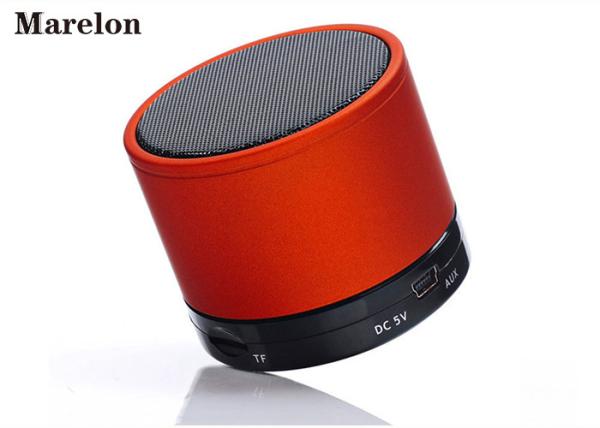 Buy cheap Metal FM LED Music Bluetooth Speaker , Bluetooth Music Player High - End Stereo from wholesalers