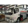 Buy cheap 5-16 Tons Loading Second Hand Tanker Truck , Used Tanker Trucks Using Diesel Fuel from wholesalers