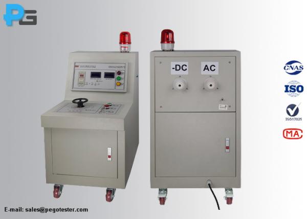 Buy cheap Withstand Voltage Electrical Safety Equipment 30KV Output 12 Months Warranty from wholesalers