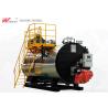 Buy cheap Textile Small Heat Loss 10T/H Gas Fired Steam Boiler from wholesalers
