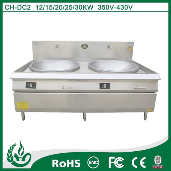 Buy cheap Heavy Duty Industrial Cooking Stove 25kw With Induction And Halogen Heating from wholesalers