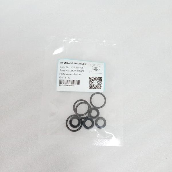 Buy cheap Seal Kit XKAY-01723 XKAY01723 For R140W-9 R170W-9 R180W-9 R210W-9 from wholesalers