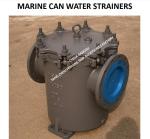 5K-300A Can Water Strainer S-Type JIS F7121 Body Cast Iron With Stainless Steel