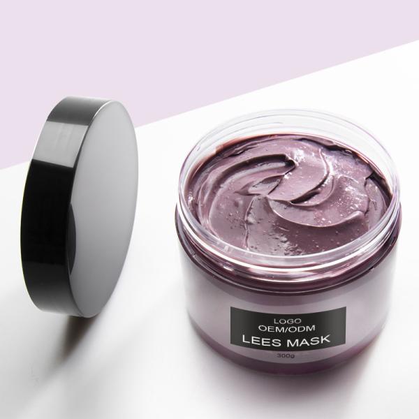 Buy cheap Private Label Natural Facial Clay Mask Skin Care Deep Cleansing Eggplant 60G from wholesalers