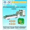 Buy cheap Automatic Flute Laminator High-strength Feeder Carton Packaging Machinery from wholesalers