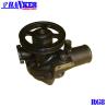 Buy cheap 21010-97361 21010-97573 UD RG8 Auto Water Pump For Nissan Truck from wholesalers